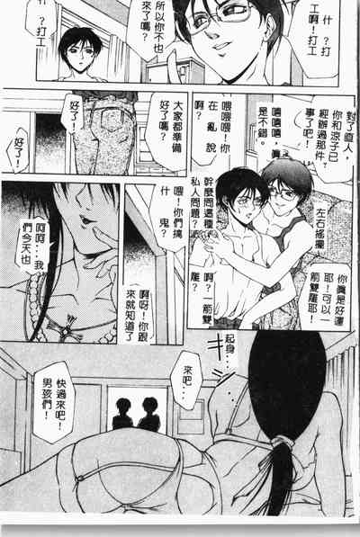 第164頁圖