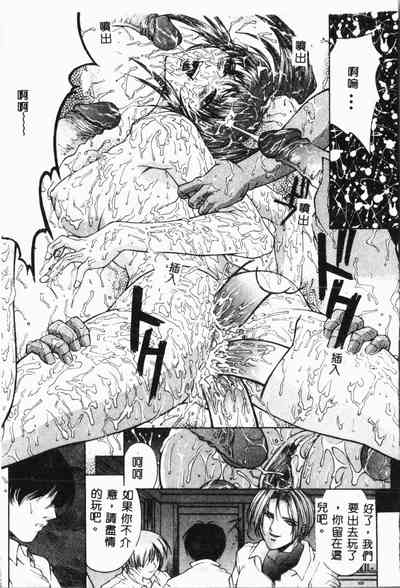 第20頁圖