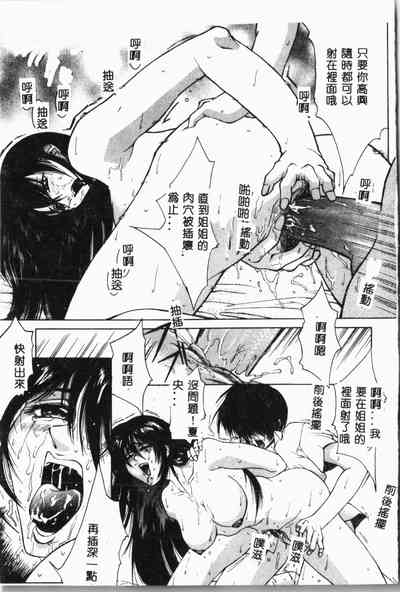 第80頁圖