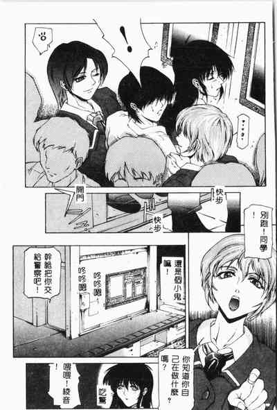 第92頁圖