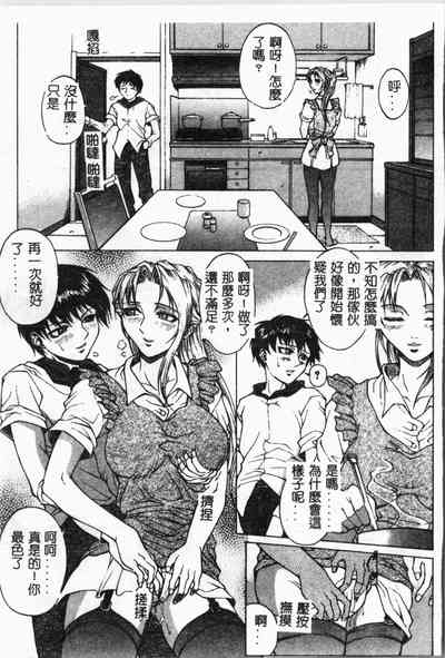 第24页图