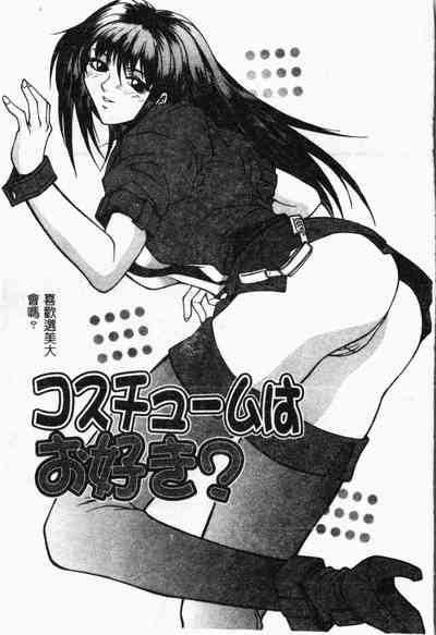 第40页图