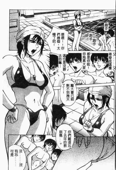 第56页图
