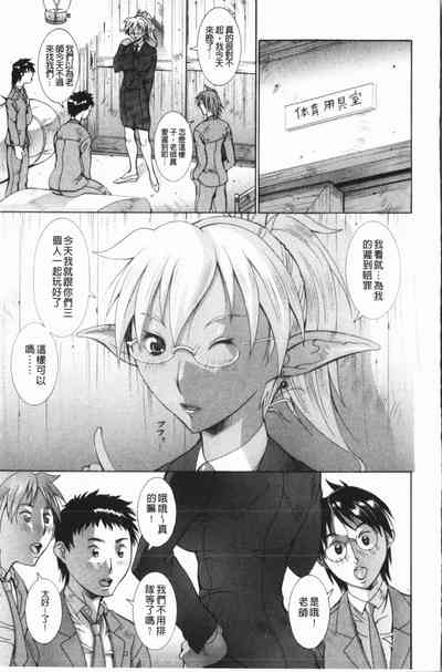第108頁圖