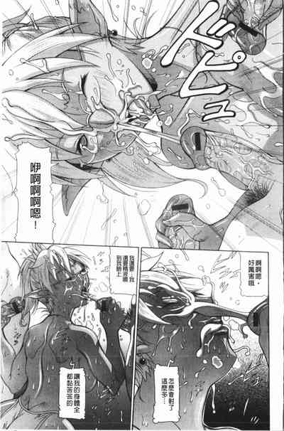 第112頁圖