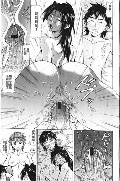 第136頁圖