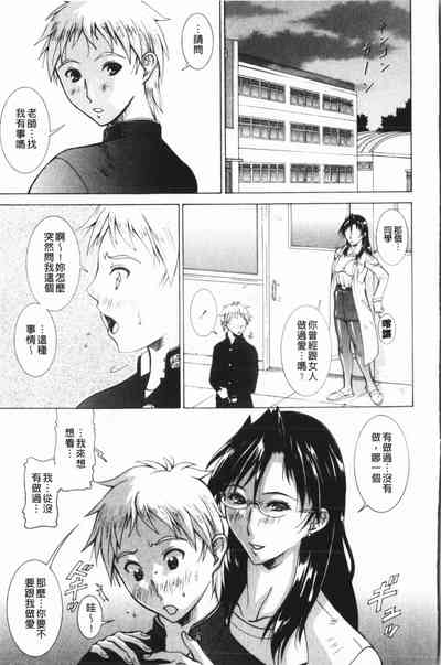 第144頁圖