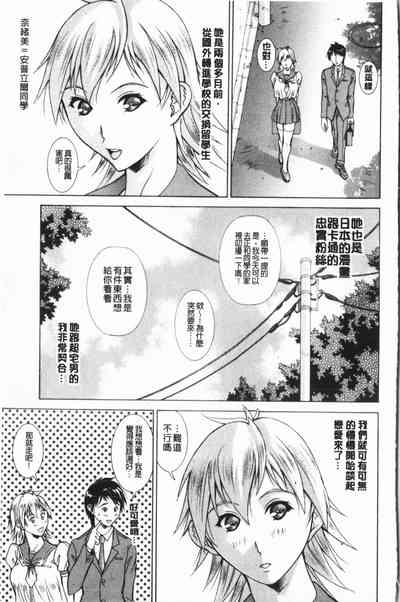 第164頁圖