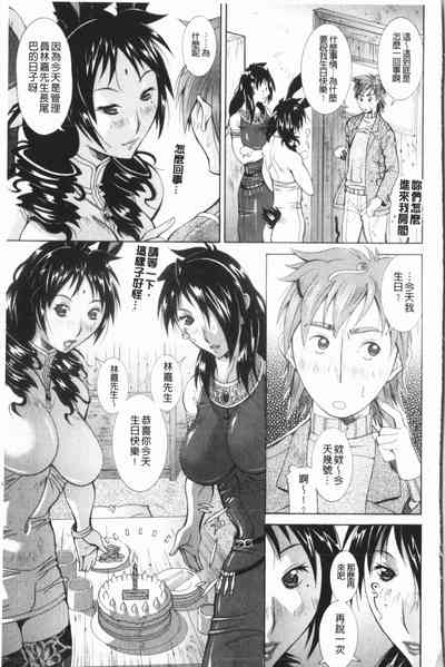 第68頁圖