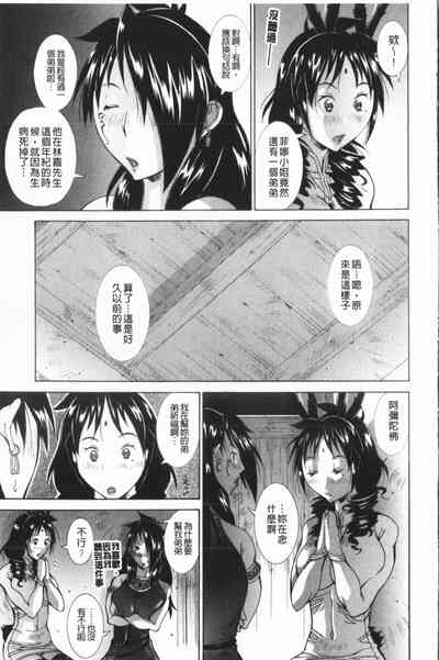 第92頁圖