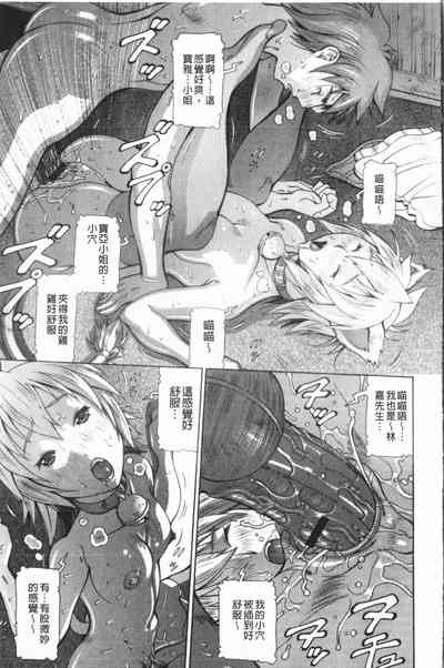 第96頁圖