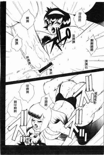 第120頁圖