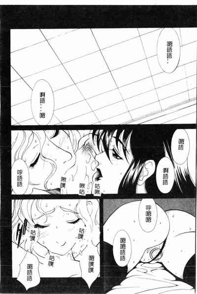 第132頁圖