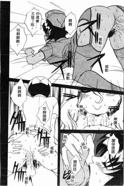 第156頁圖