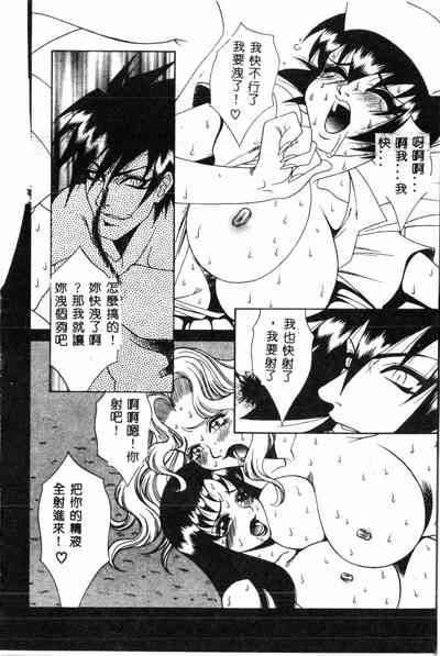 第160頁圖