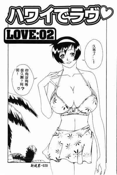 第20頁圖