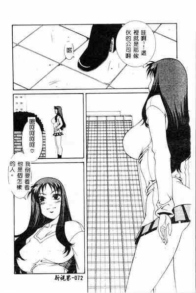 第72頁圖