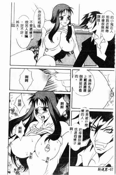 第76頁圖