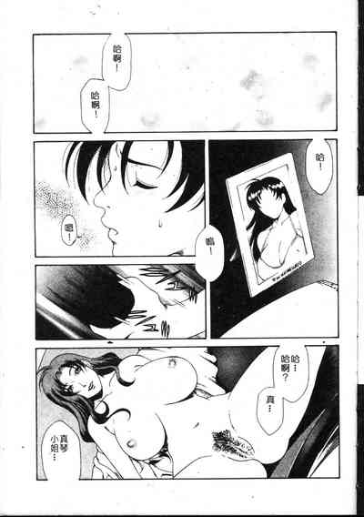 第124頁圖