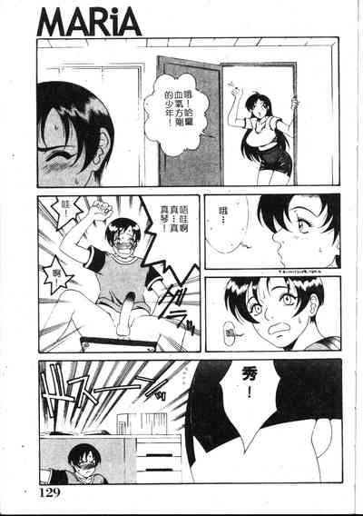 第128頁圖