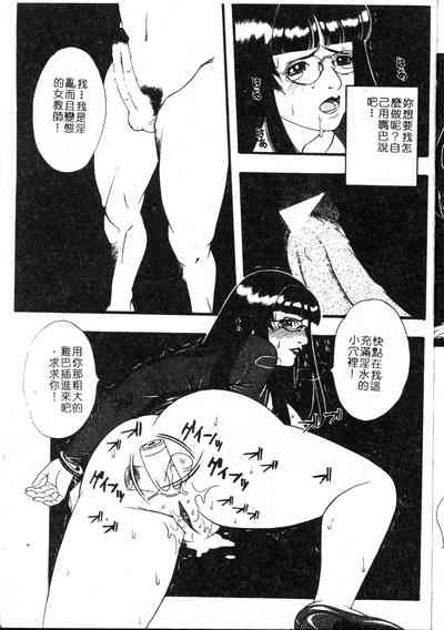 第148頁圖