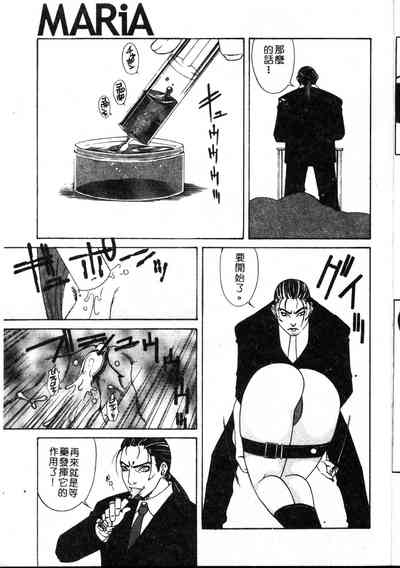 第60頁圖