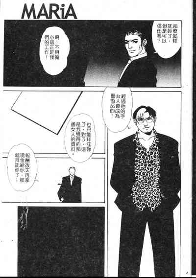 第76頁圖
