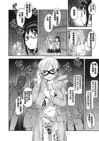 第32页图