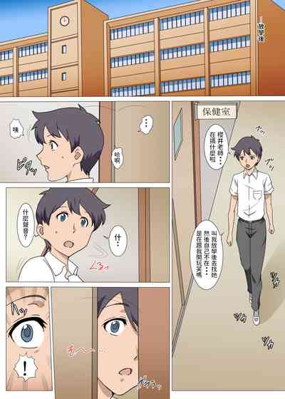 第4頁圖