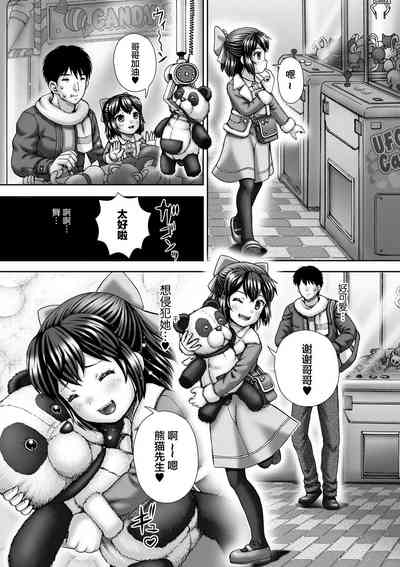 第4頁圖