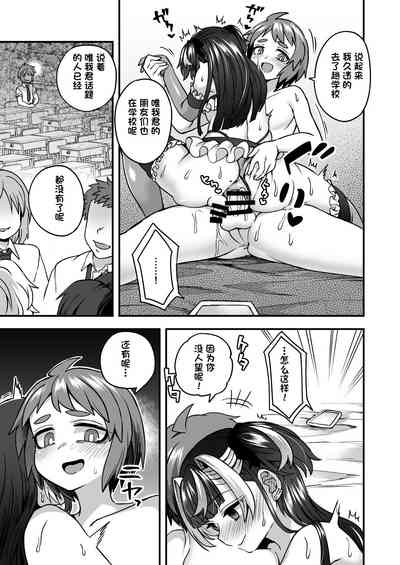 第16頁圖