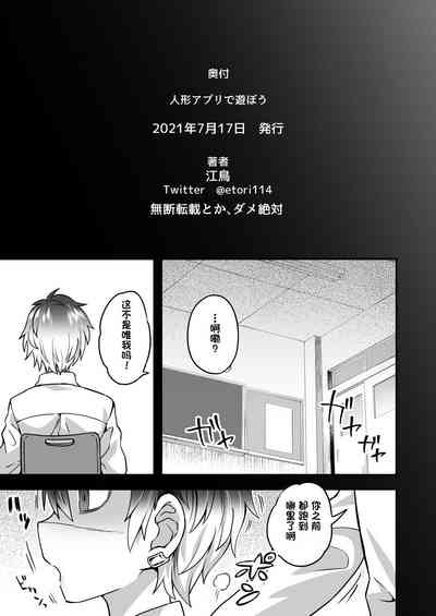 第28頁圖