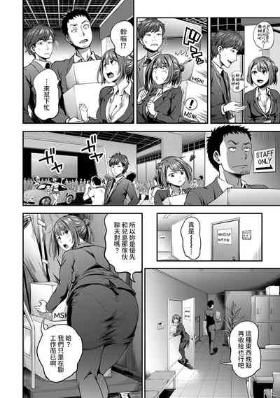 第156頁圖