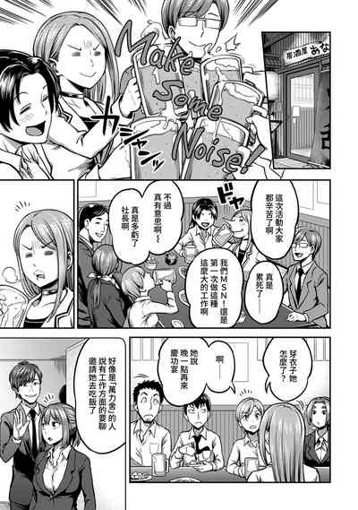 第176頁圖