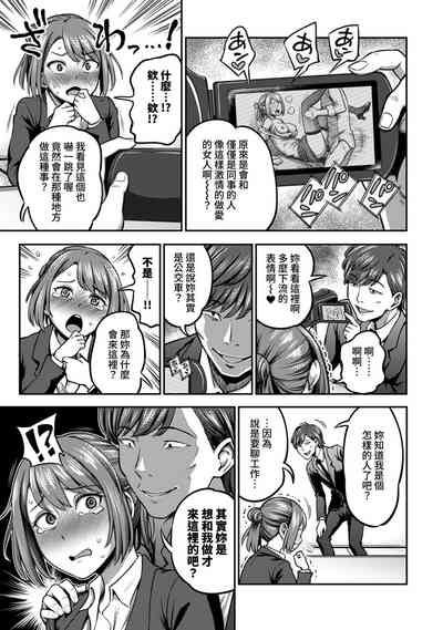 第180頁圖