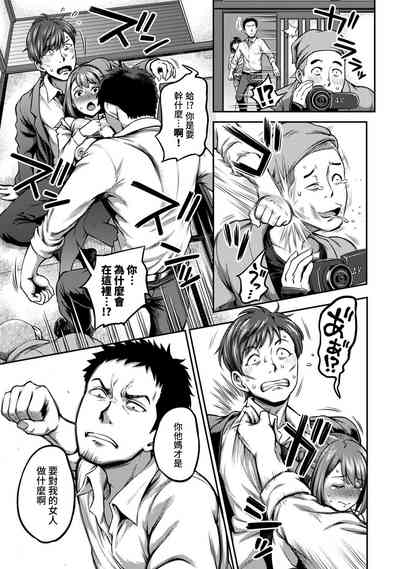 第184頁圖