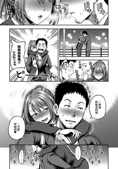 第192頁圖
