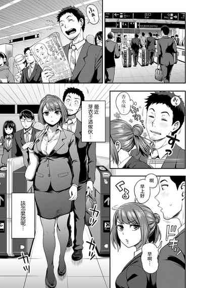 第48頁圖