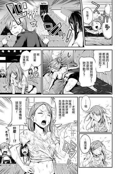 第92頁圖