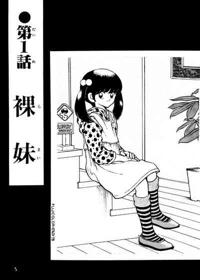 第4頁圖