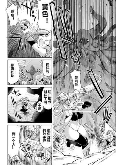 第4頁圖