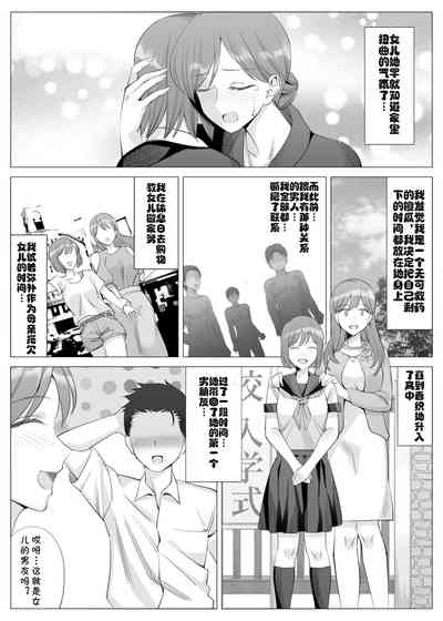 第44页图