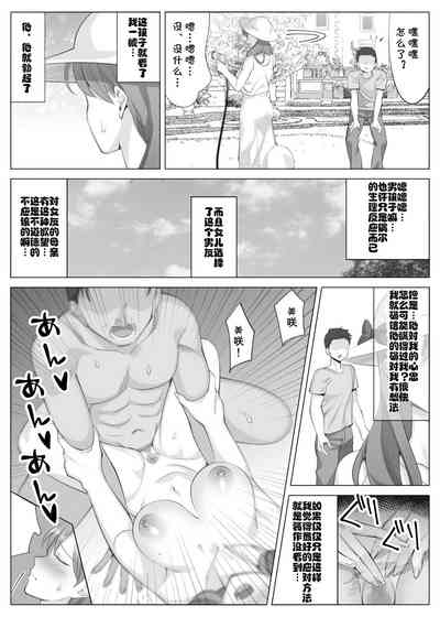 第48页图