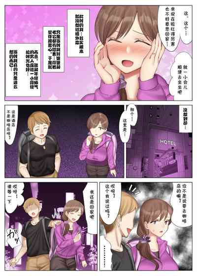 第8页图
