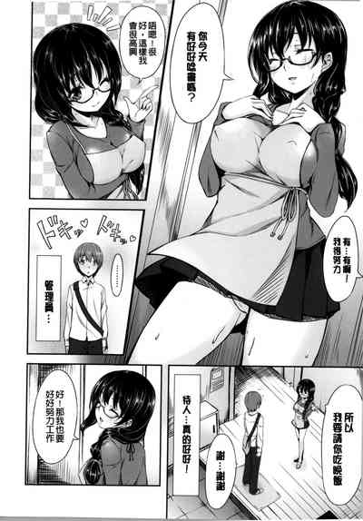第100頁圖