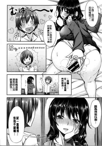 第108頁圖