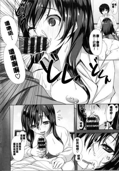 第176頁圖