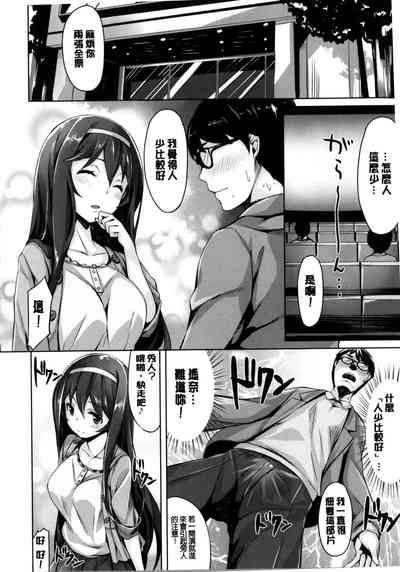 第204頁圖