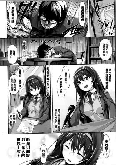 第32頁圖