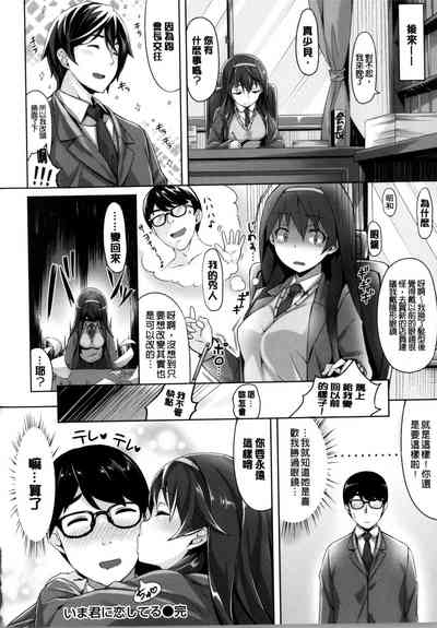 第48頁圖